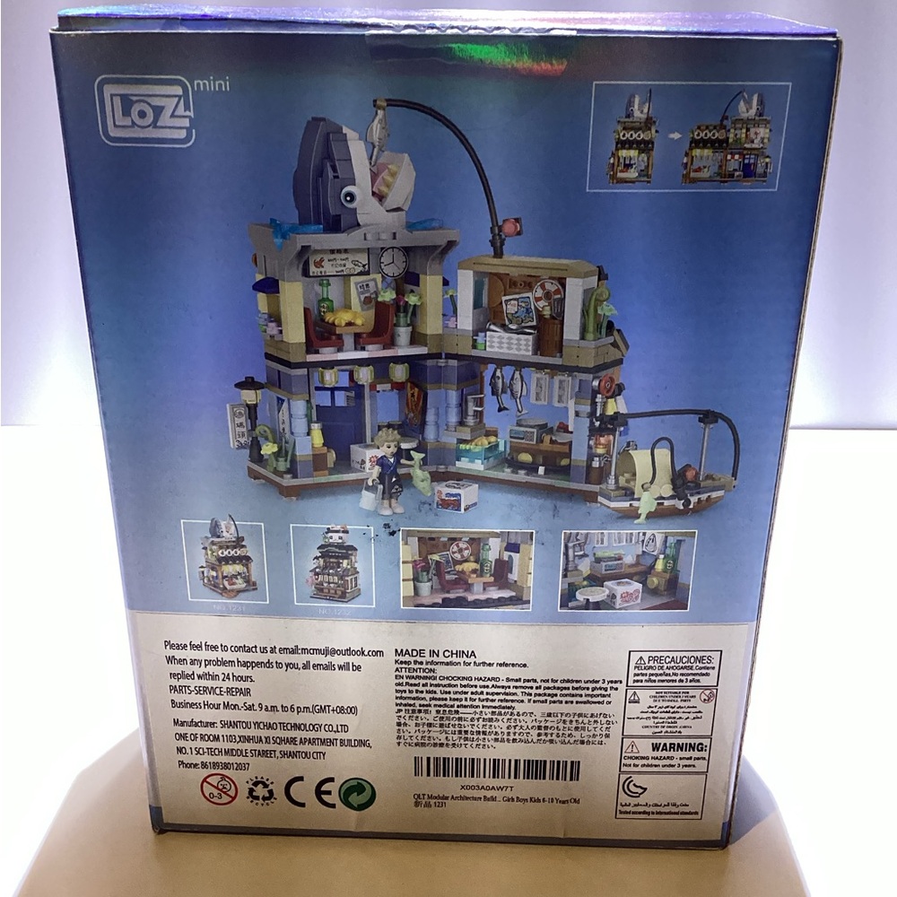 LOZ Mini Street Building Set - Picture 2 of 2